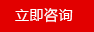 寶靈超亞